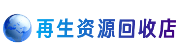 陇南西和县购物卡回收站