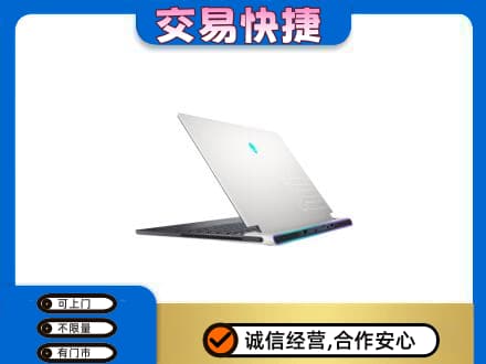 陇南西和县家电回收电脑.jpg