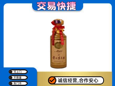 陇南西和县回收30年茅台酒